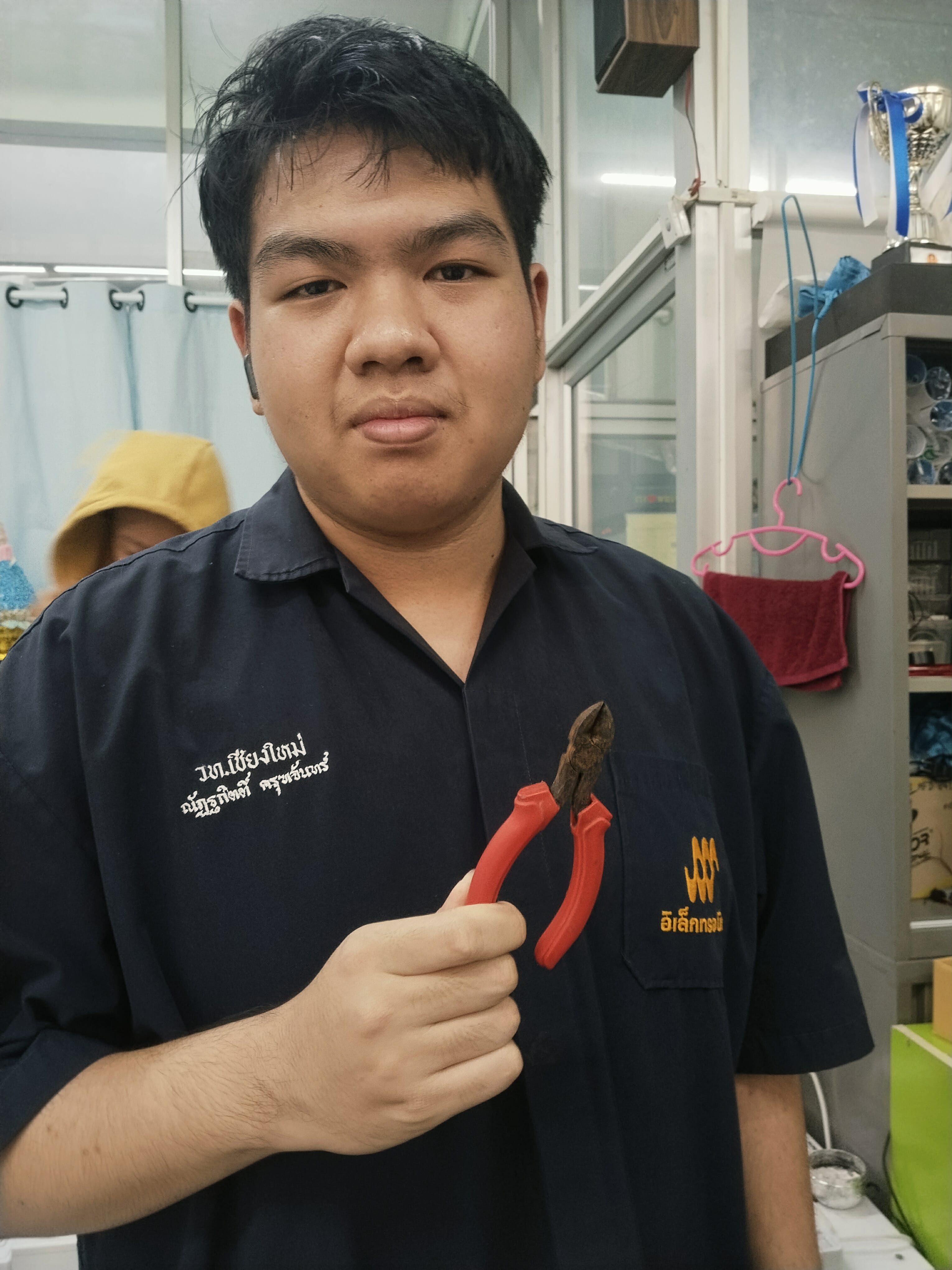 ณัฏฐกิตติ์ ครุฑจันทร์