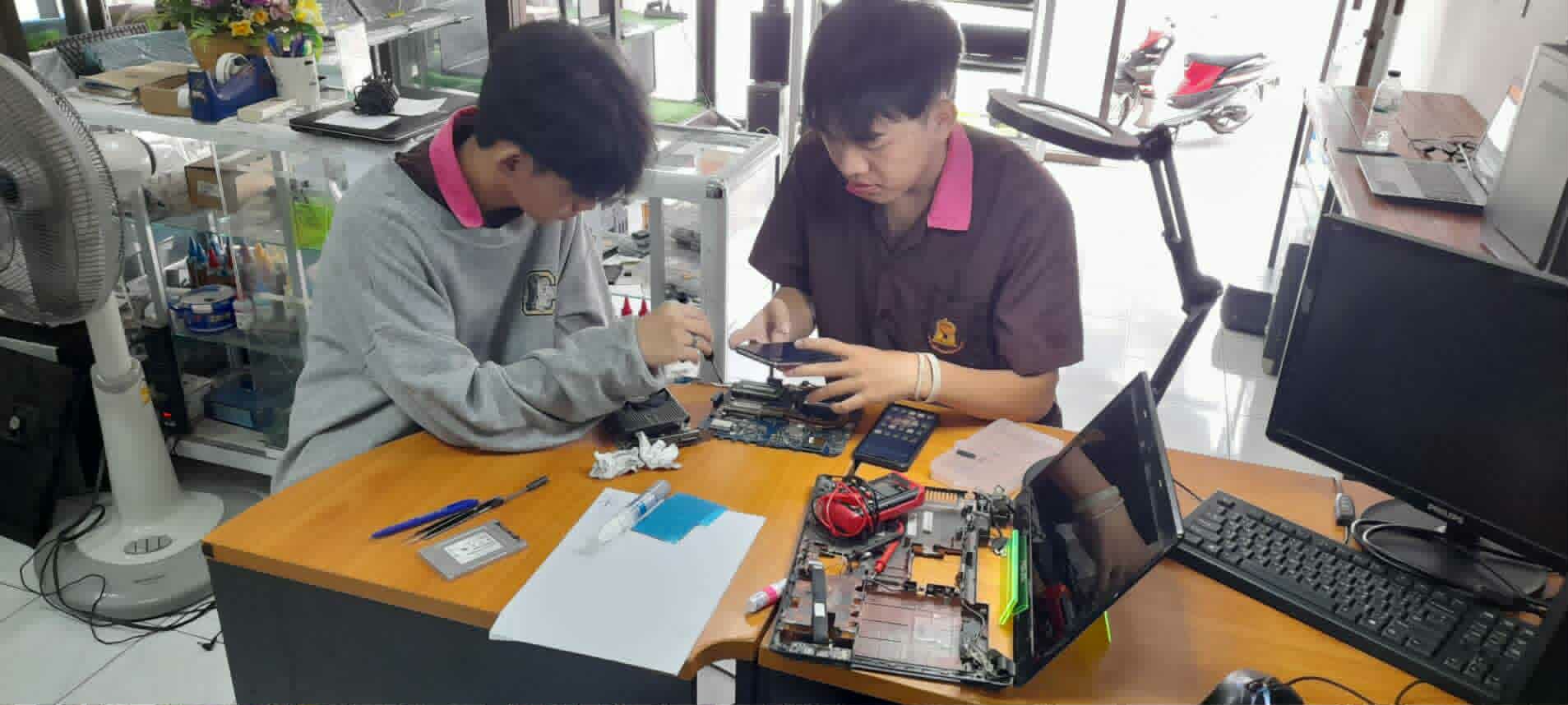 Repair Notebook