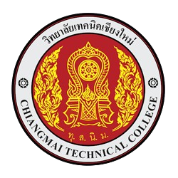 วิทยาลัยเทคนิคเชียงใหม่ ปวส.