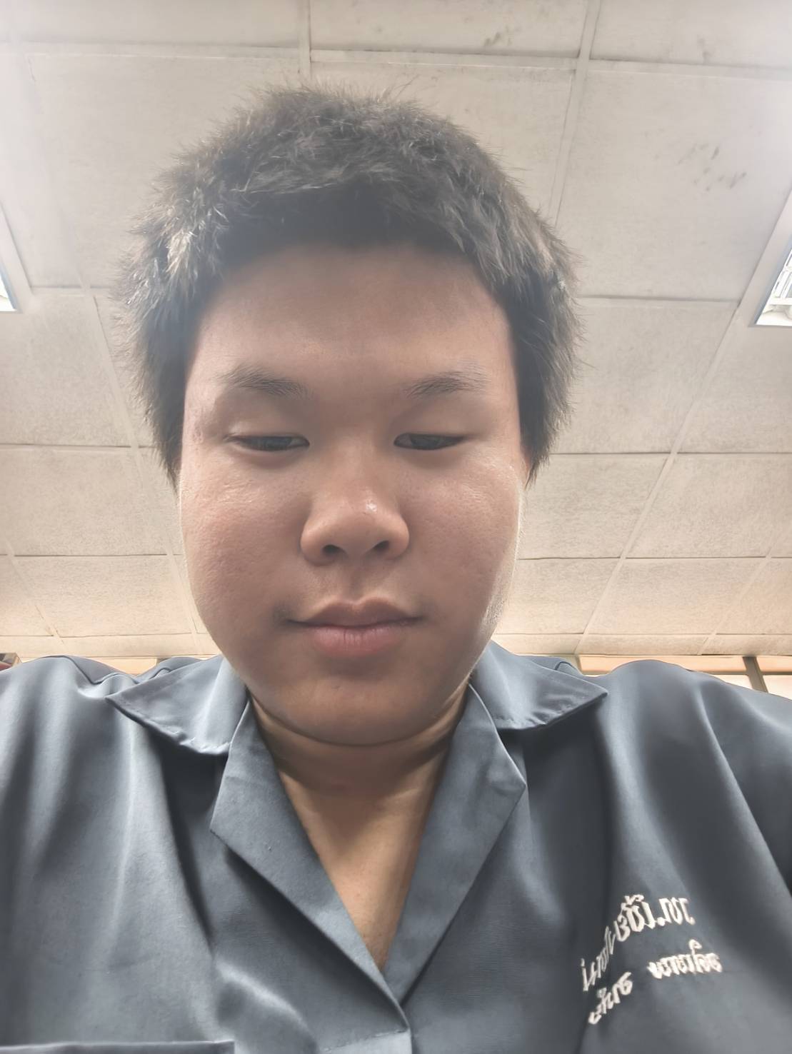 นาย อดิเทพ อาภัย